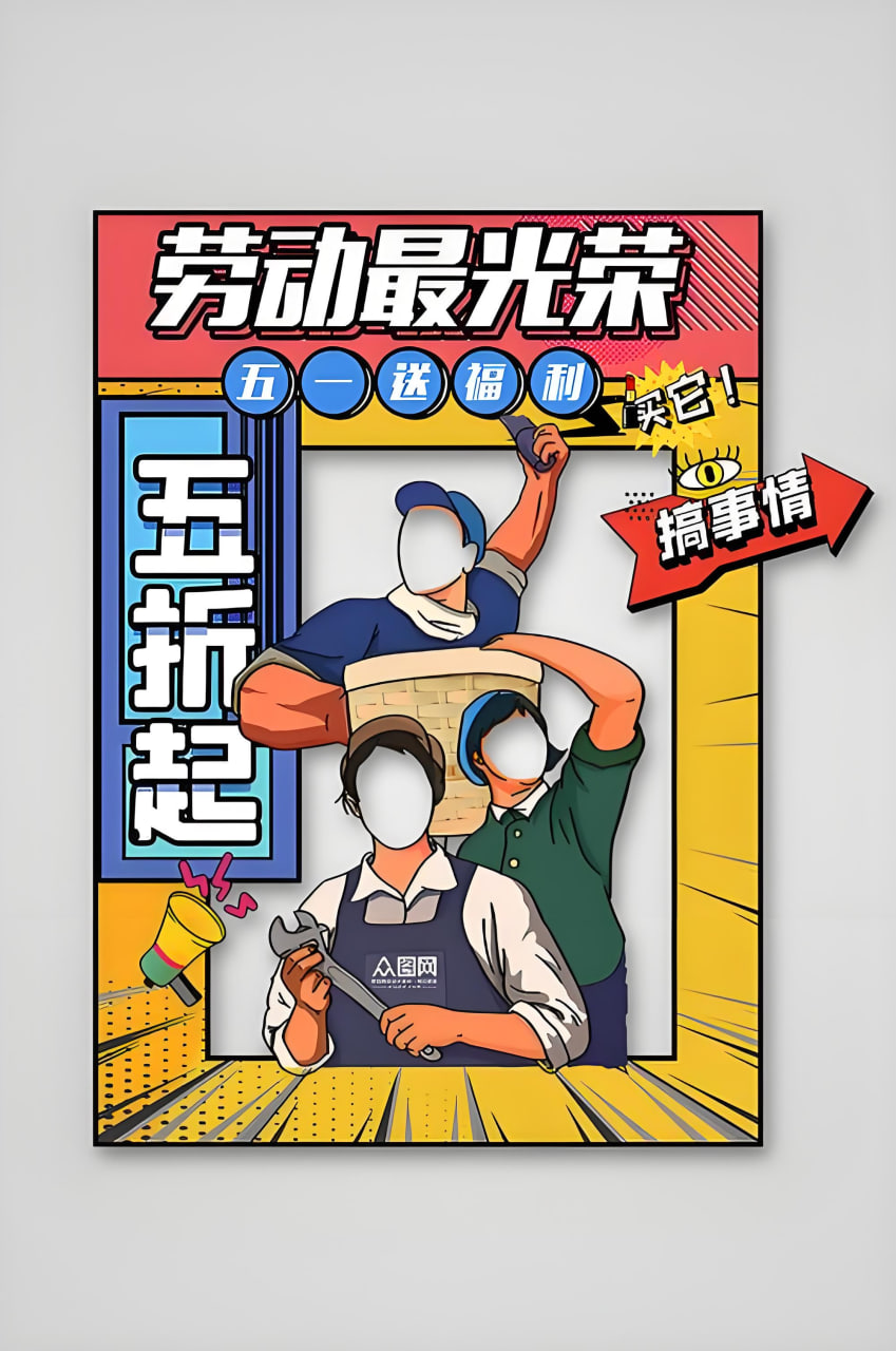 最新韩漫3